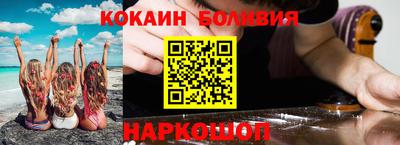 мдпв Краснокаменск