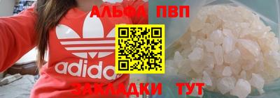 ешки Краснознаменск