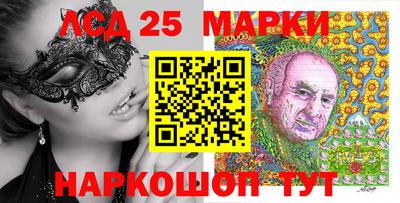 ешки Краснознаменск