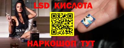 мдпв Краснокаменск