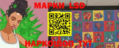 мдпв Краснокаменск