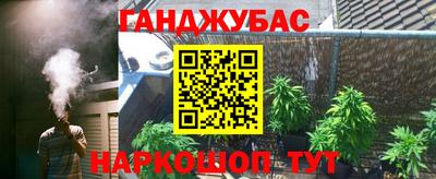 мдпв Краснокаменск