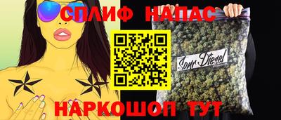 а пвп мука Кулебаки