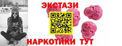 ешки Краснознаменск