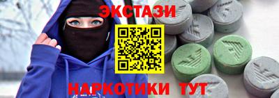 ешки Краснознаменск