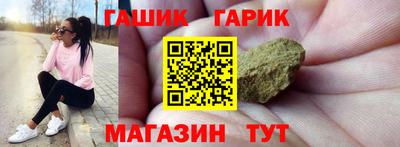 ешки Краснознаменск