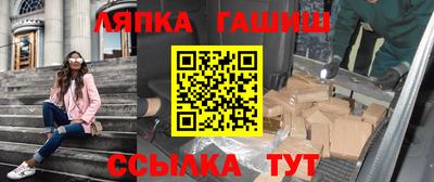 а пвп мука Кулебаки