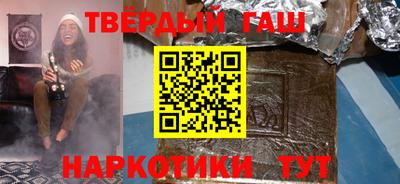 мдпв Краснокаменск