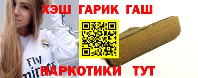 таблы Кумертау