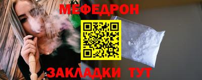 ешки Краснознаменск