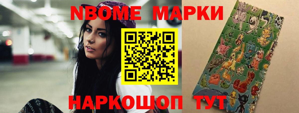 Лсд 25 экстази кислота Камышин